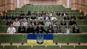 У Відні пройшла серія наукових програм для обдарованих українських школярів