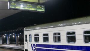 На поїзд Київ - Бухарест за два тижні продали понад 2000 квитків