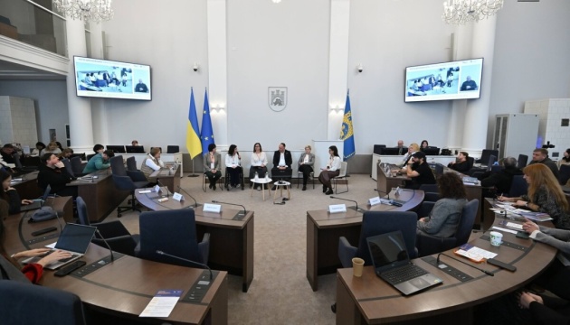У Львові проходить I форум із безбар'єрності