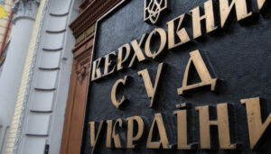 Поширення відомостей про розташування Військової служби правопорядку є злочином - ВС