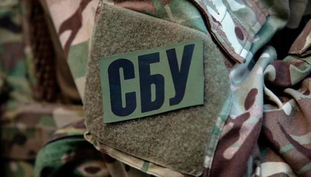 СБУ затримала російського агента, який коригував удари по енергетичній інфраструктурі Києва