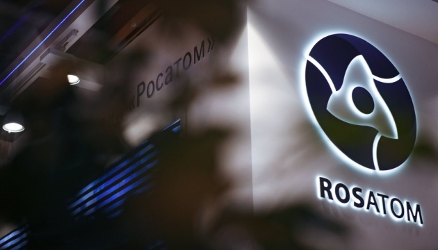 США дозволили Угорщині заплатити Росії за будівництво АЕС