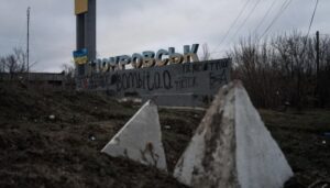 Росіяни зменшили активність у Покровську, щоб мінімізувати втрати - Сили оборони