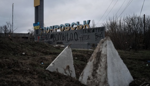 Росіяни зменшили активність у Покровську, щоб мінімізувати втрати - Сили оборони