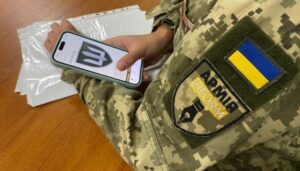 В «Армія+» стартував новий курс про основи планування бою