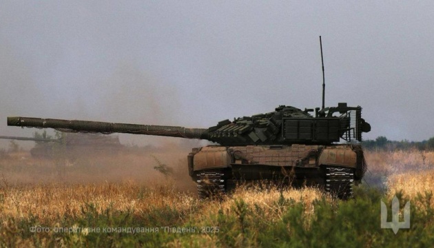 На фронті - 164 боєзіткнення, ворог завдав 39 авіаударів