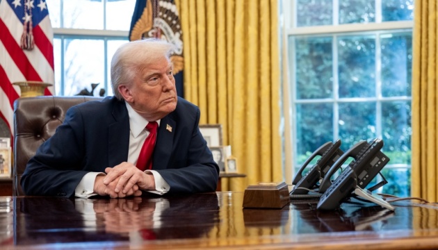 Грін звинуватила Трампа в приховуванні справи Епштейна, президент назвав її зрадницею