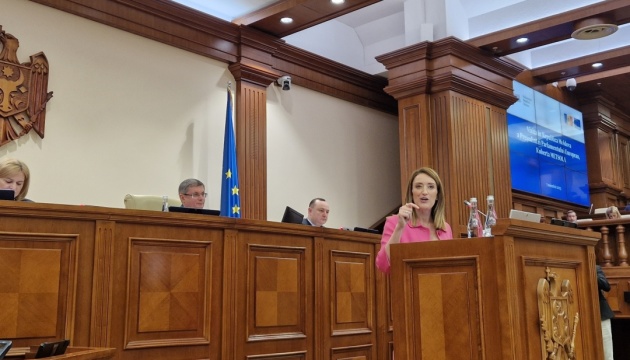 У Кишиневі відкрили бюро Європарламенту