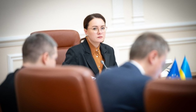 Конкурс на посаду керівника «Оператора ГТС» зупинений через розслідування НАБУ - Свириденко