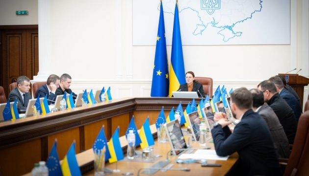 Нафтогаз, Укроборонпром, Укралізниця і не тільки: уряд доручив перевірити найбільші держкомпанії