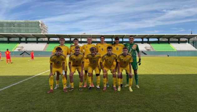 Футболісти збірної України U19 перемогли Чорногорію у відборі Євро-2026