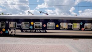 Укрзалізниця додасть ще два дитячих вагони до кінця року