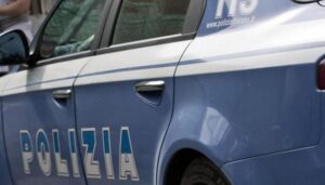 В Італії в ході масштабної операції поліція вилучила півтори тонни наркотиків та здійснила 384 арешти