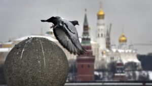 План структурних змін РФ по суті пропагандистський документ, відірваний від реальності - розвідка