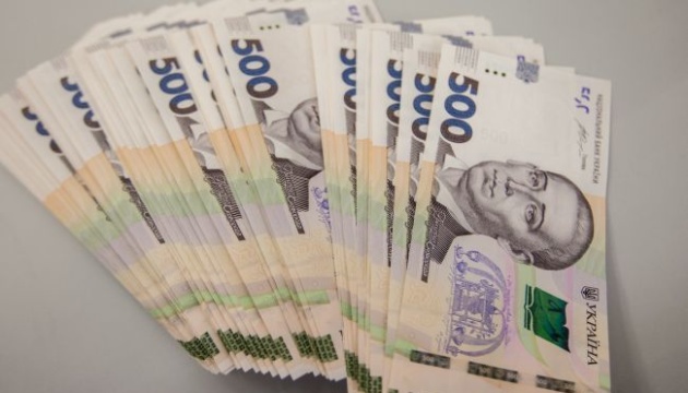 «Зимова підтримка 6500»: понад 414 тисяч українців подали заяви на допомогу