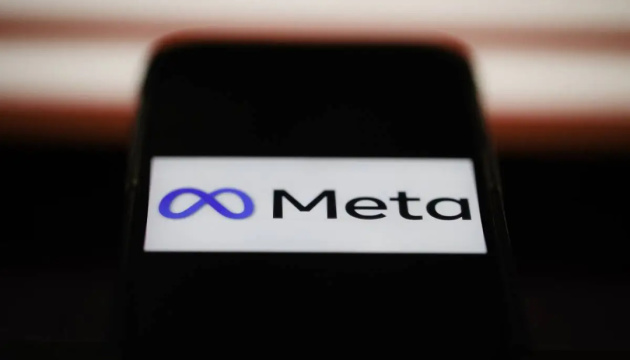 Meta почала видаляти акаунти австралійських дітей з Instagram та Facebook