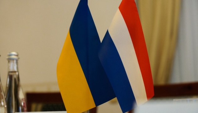 Нідерланди виділяють €35 мільйонів на зимову підтримку українських військових