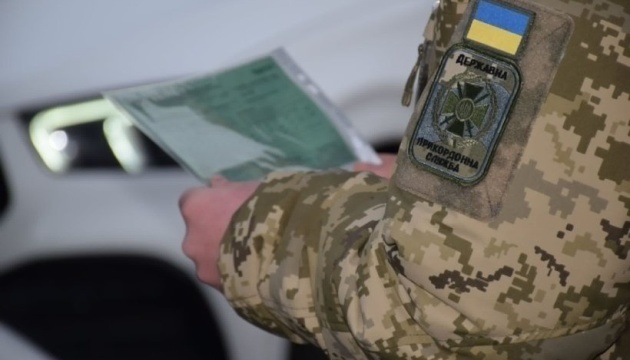 Пункти пропуску «Кельменці - Ларга» та «Вашківці - Гріменкуець» почнуть оформлювати автобуси - Кулеба