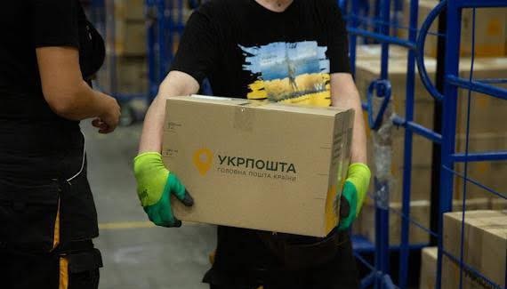 Укрпошта знизила вартість доставки для бізнесу, який працює з автоматизованою системою