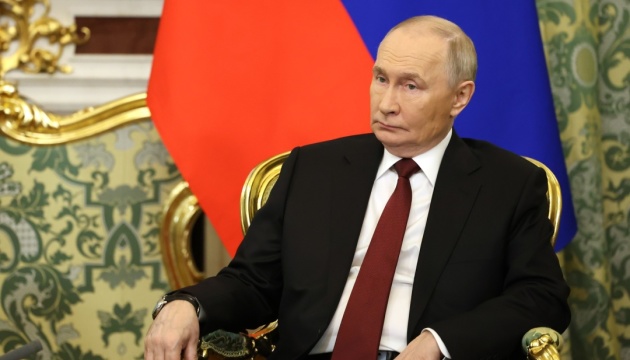 Путін заборонив виконувати в Росії рішення іноземних судів