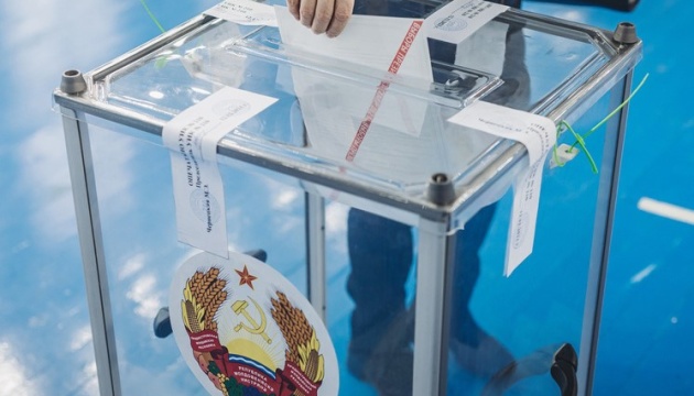 У Придністров’ї поглиблюється розрив із Москвою - розвідка