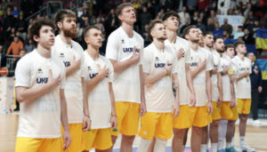 Рейтинг сили ФІБА: чоловіча збірна України піднялася на 15 позицій