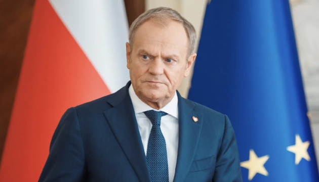 Захід і Україна програють, якщо Росія нав’яже свої умови миру - Туск