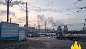 Партизани провели розвідку ТЕЦ у Московській області