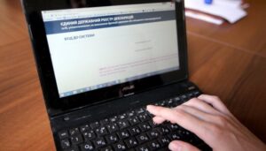 Хто з військових має подавати декларації у 2026 році - роз'яснення Міноборони