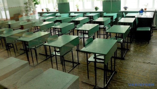 У Франківську школи та профтехучилища йдуть на тижневі канікули з 19 січня