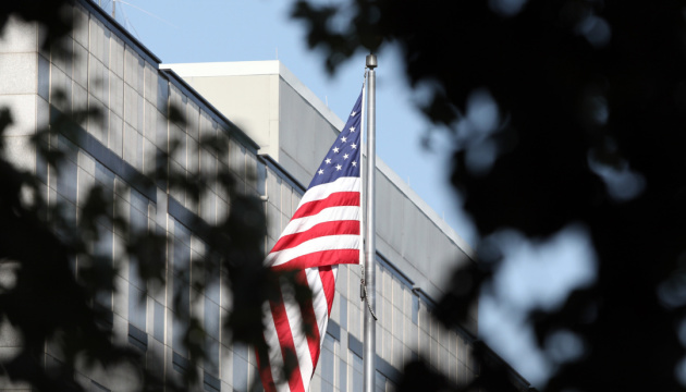 США запровадили санкції проти компаній та осіб з Ірану й Венесуели, причетних до постачань дронів
