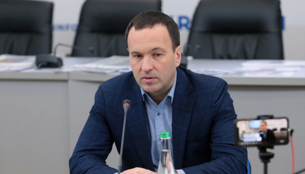 У Києві встановили п’ять міні-ТЕЦ