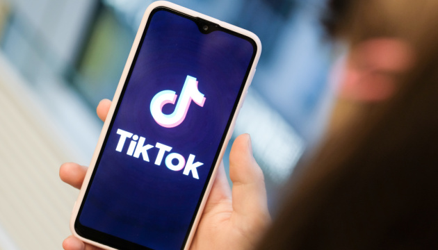 TikTok почне видаляти акаунти дітей до 13 років у Європі