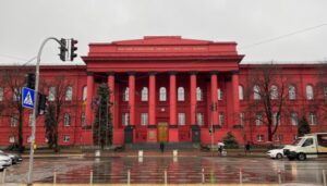 Які університети проводять набір на «нульовий» курс - Міносвіти оприлюднило перелік