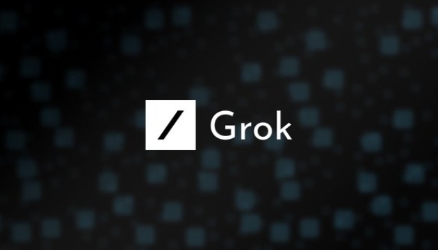 Чатбот Grok розкритикували за створення сексуалізованих ШІ-зображень дітей і жінок