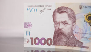 «Зимовою підтримкою» вже скористалося 80% отримувачів виплат через Укрпошту