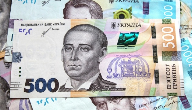 Підполковника Нацгвардії викрили на схемі з виплатами понад 300 військовим