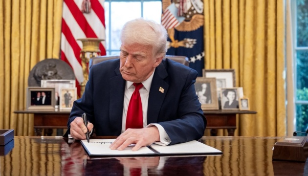 Трамп на 10% підвищив імпортні мита на товари з Південної Кореї