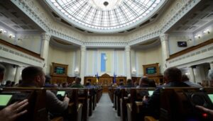 Верховна Рада цьогоріч ухвалила 195 законів та 368 постанов