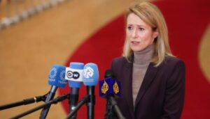 Суперечка між США та Європою вигідна Китаю та Росії - Каллас