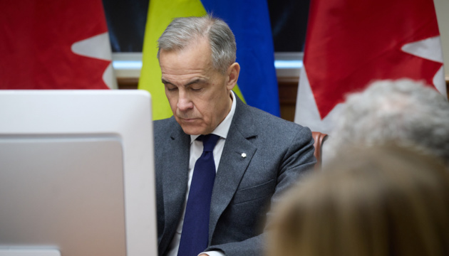 Канада наростить спільне виробництво зброї із Україною - Карні