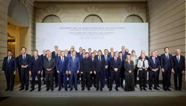 Зеленський після зустрічі у Парижі: Розуміємо, яка країна з Коаліції охочих на що готова