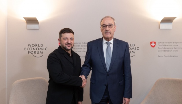 Зеленський та президент Швейцарії обговорили у Давосі підтримку української енергетики