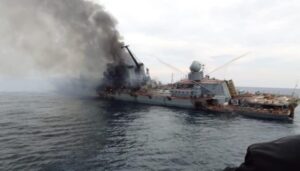 Російський суд визнав, що крейсер «Москва» атакували українські ракети - ЗМІ