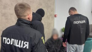 Харків’янку підозрюють у зловживанні впливом на посадових осіб при встановленні інвалідності