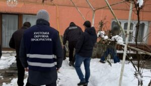 На Закарпатті встановили ще вісьмох осіб, причетних до схем з незаконного надання групи інвалідності