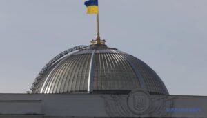 Рада ухвалила закон про нові правила для «зеленої» енергетики