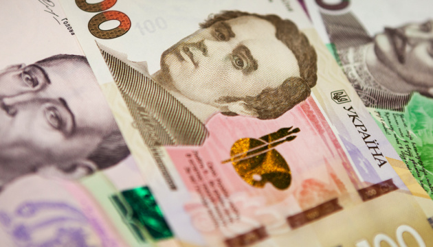 Військовий збір у січні поповнив бюджет на ₴13,8 мільярда