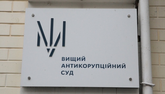 Земельна справа: суд арештував колишнього заступника голови КМДА та його спільника
