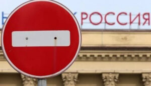 Замість обмежень цін на російську нафту ЄС може заборонити надання морських послуг - Bloomberg
